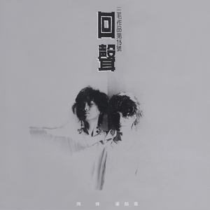 国产迷奸视频网站
