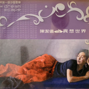 国产迷奸视频网站
