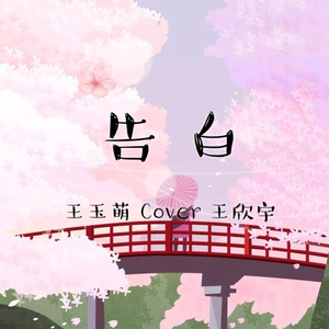 国产迷奸视频网站
